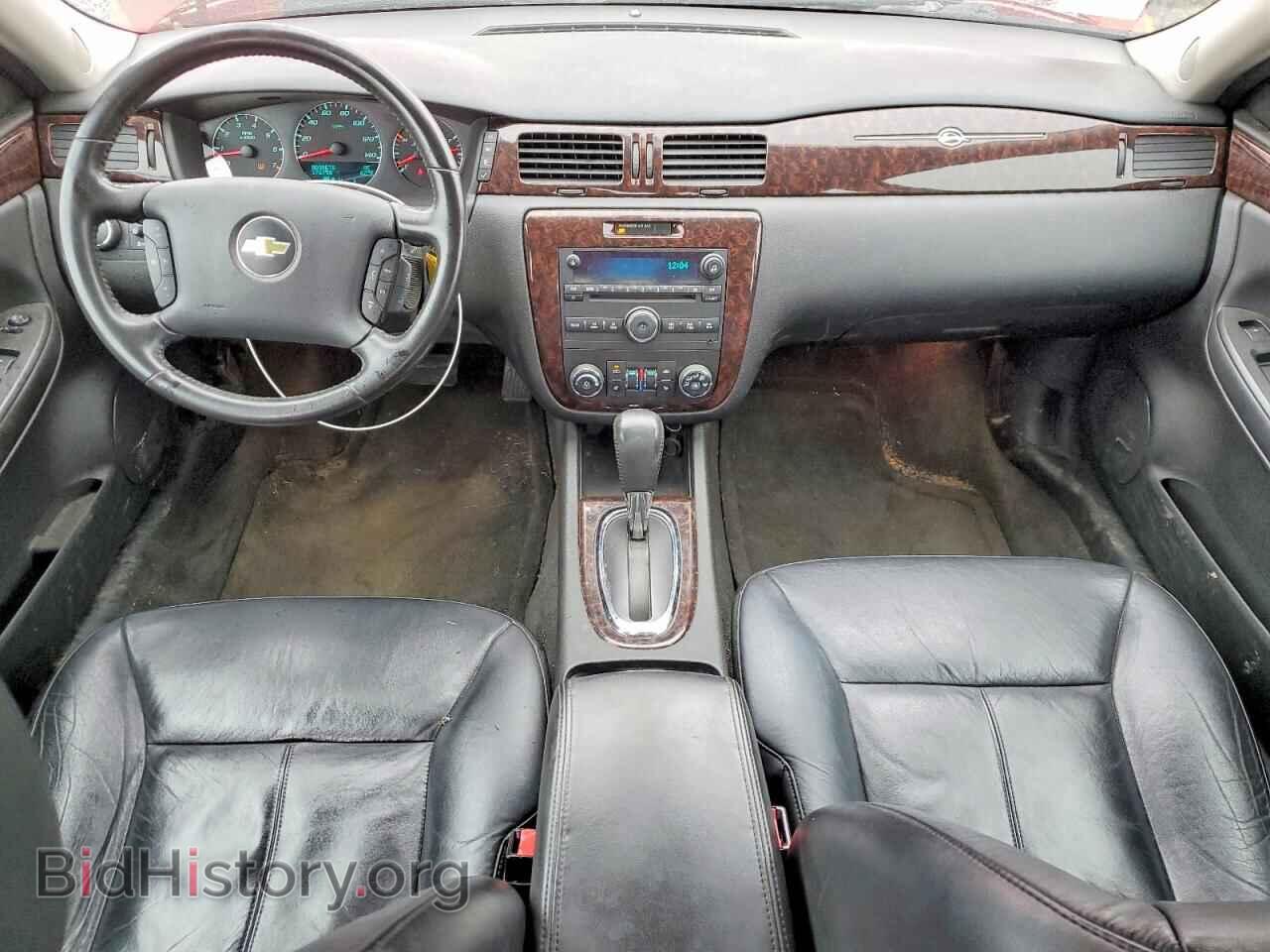 2012 CHEVROLET IMPALA - VIN: 2G1WC5E31C1211727 - Фото 8