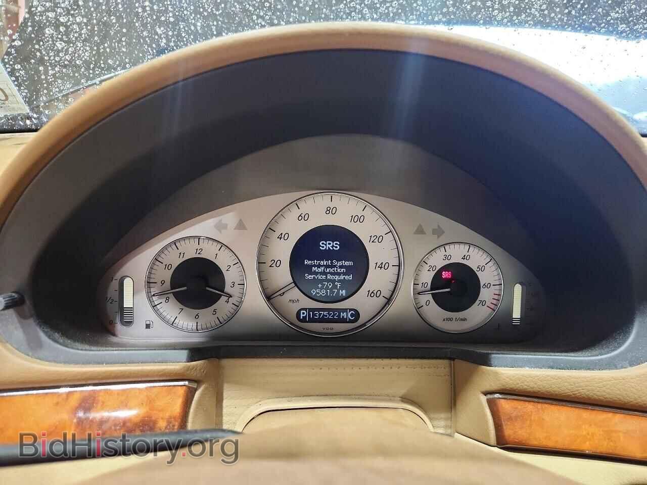 2008 MERCEDES-BENZ E-CLASS - VIN: WDBUF56X78B352878 - Фото 9