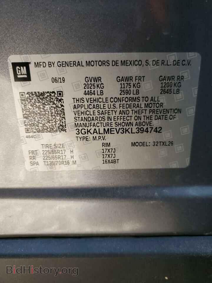 2019 GMC TERRAIN - VIN: 3GKALMEV3KL394742 - Фото 12