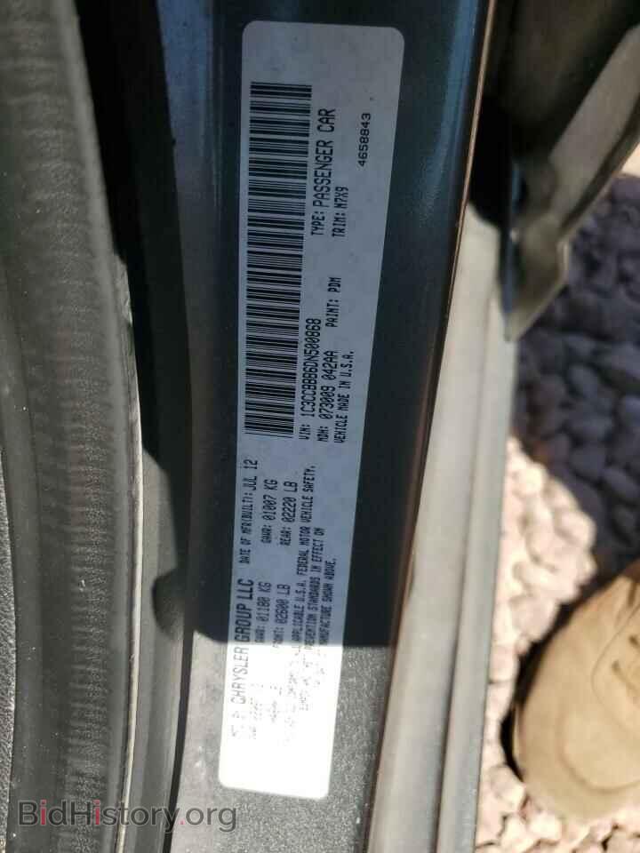 2013 CHRYSLER 200 - VIN: 1C3CCBBB6DN500868 - Фото 12