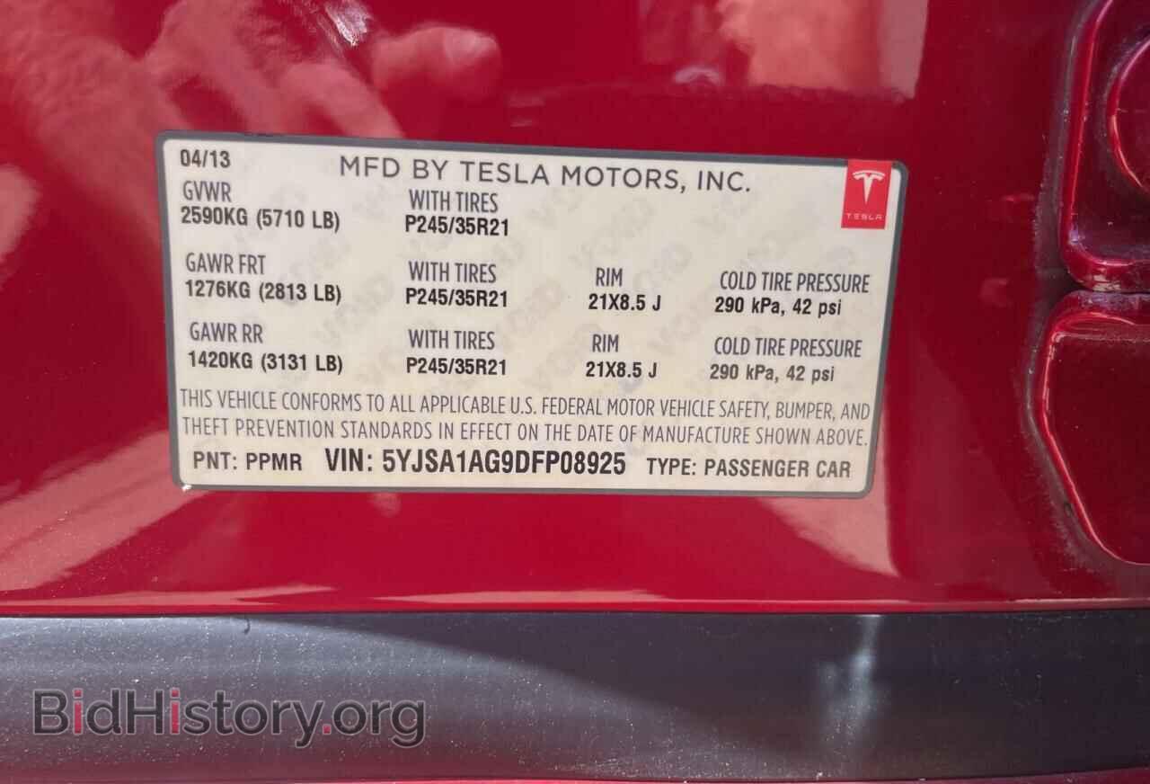 2013 TESLA MODEL S - VIN: 5YJSA1AG9DFP08925 - Фото 10