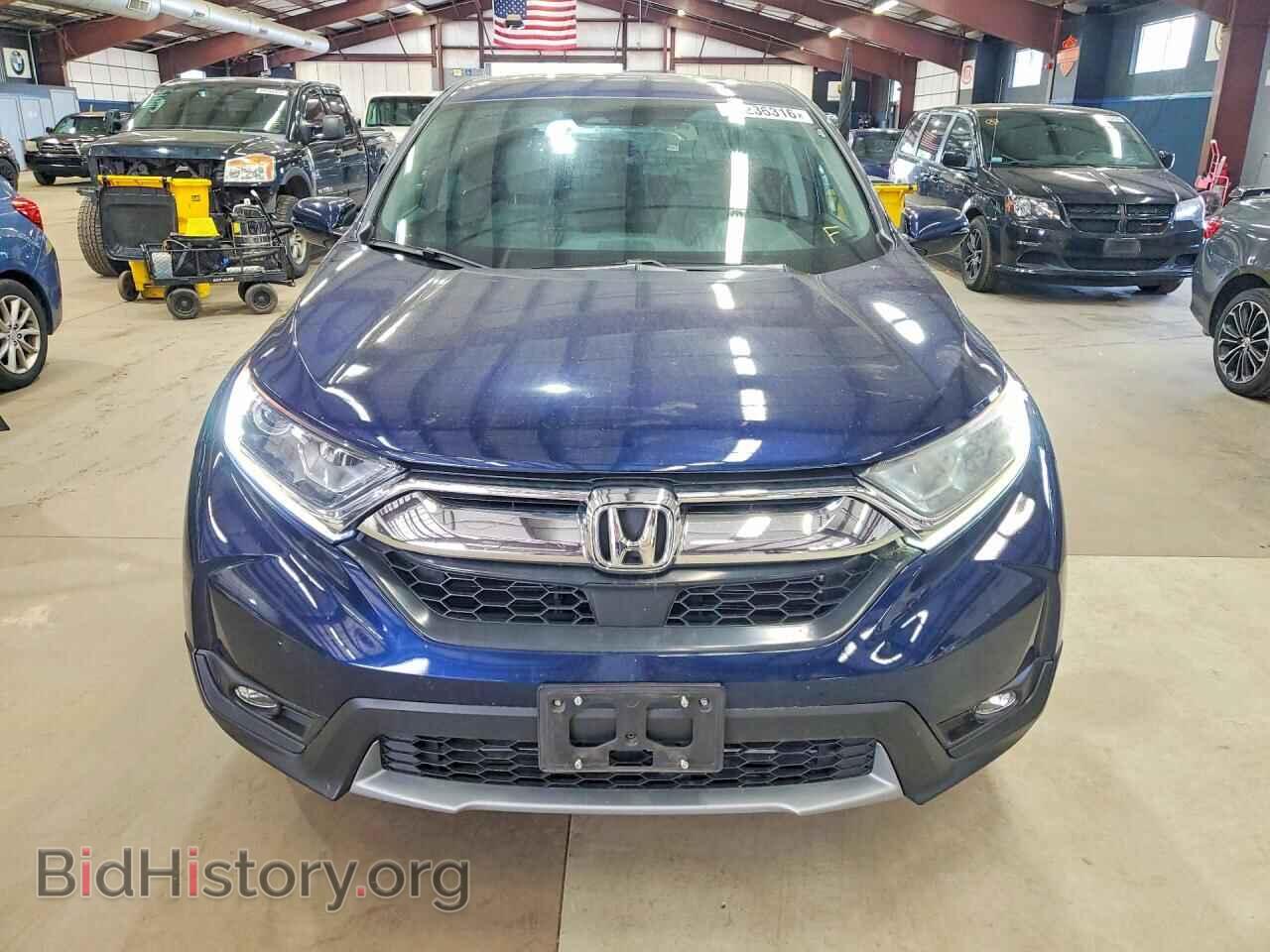 2017 HONDA CRV - VIN: 5J6RW2H53HL044998 - Фото 5