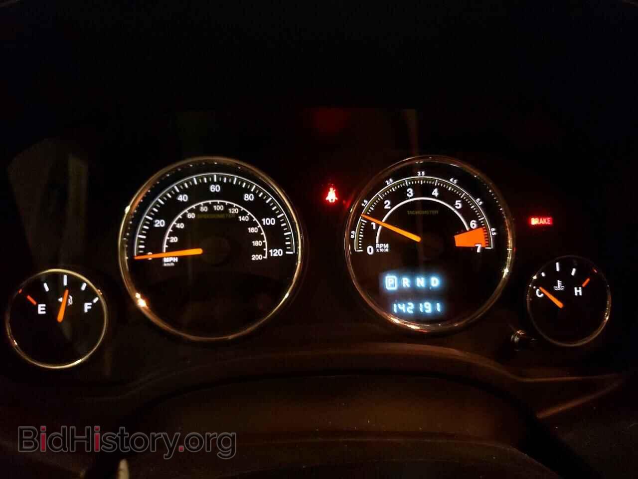 2015 JEEP COMPASS - VIN: 1C4NJDEB7FD292655 - Фото 9