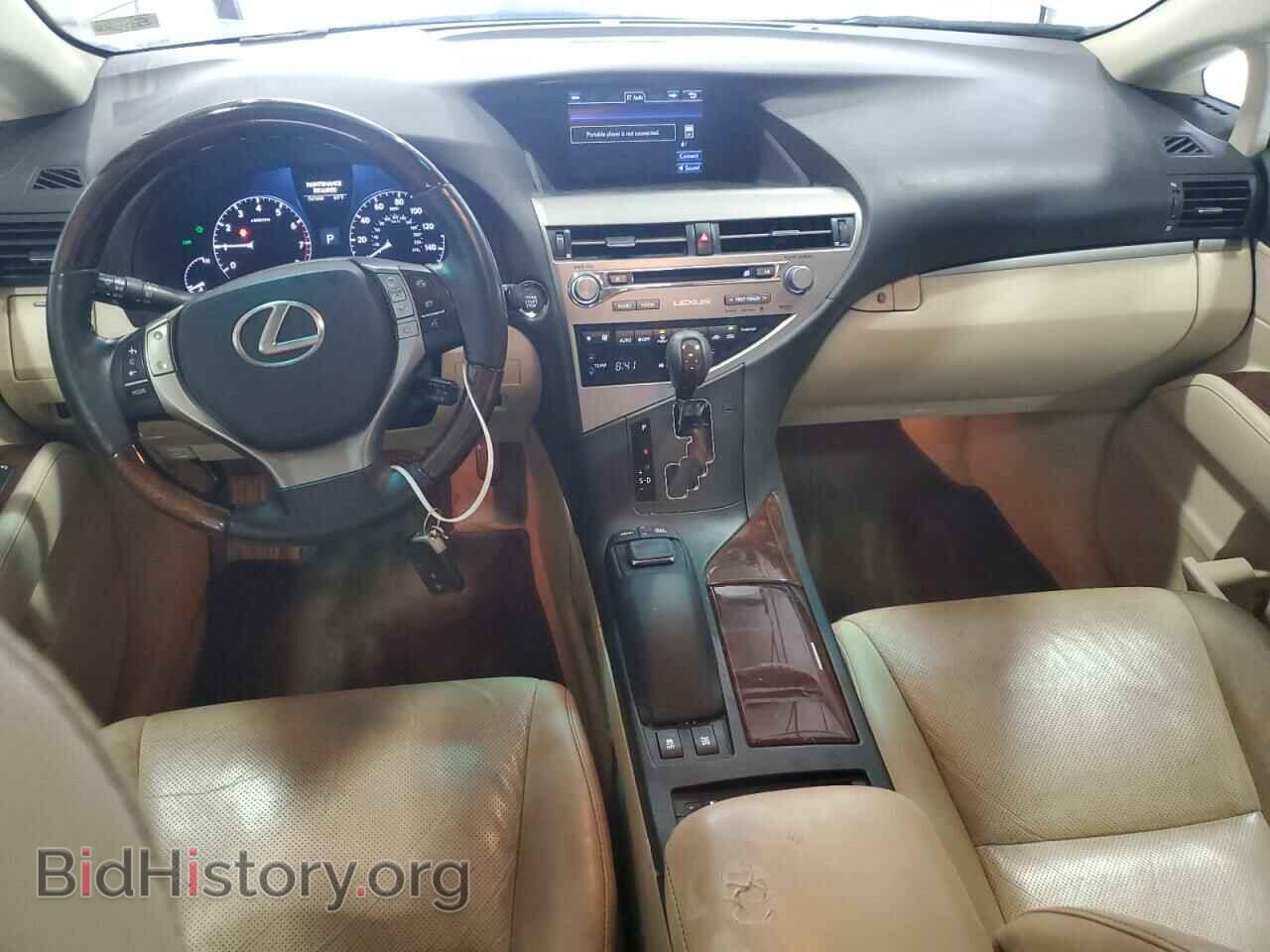 2015 LEXUS RX350 - VIN: 2T2BK1BA0FC278826 - Фото 8