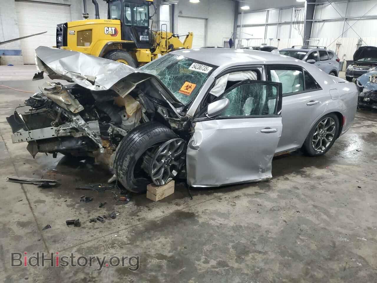 Photo 2C3CCAGG4FH763810 - CHRYSLER 300 2015