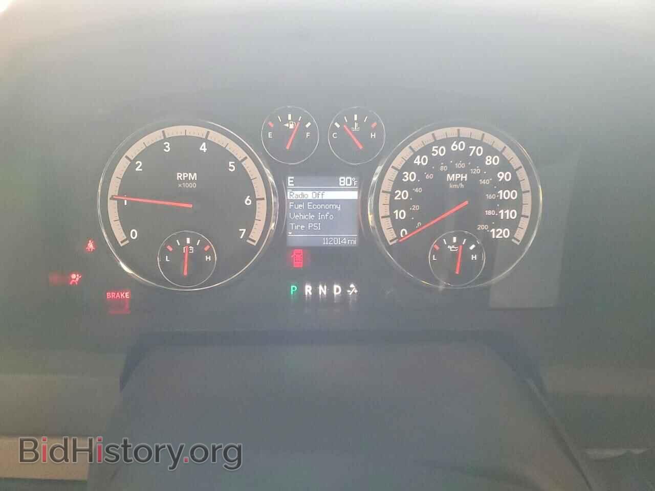 2010 DODGE RAM 1500 - VIN: 1D7RV1GT0AS113487 - Фото 9