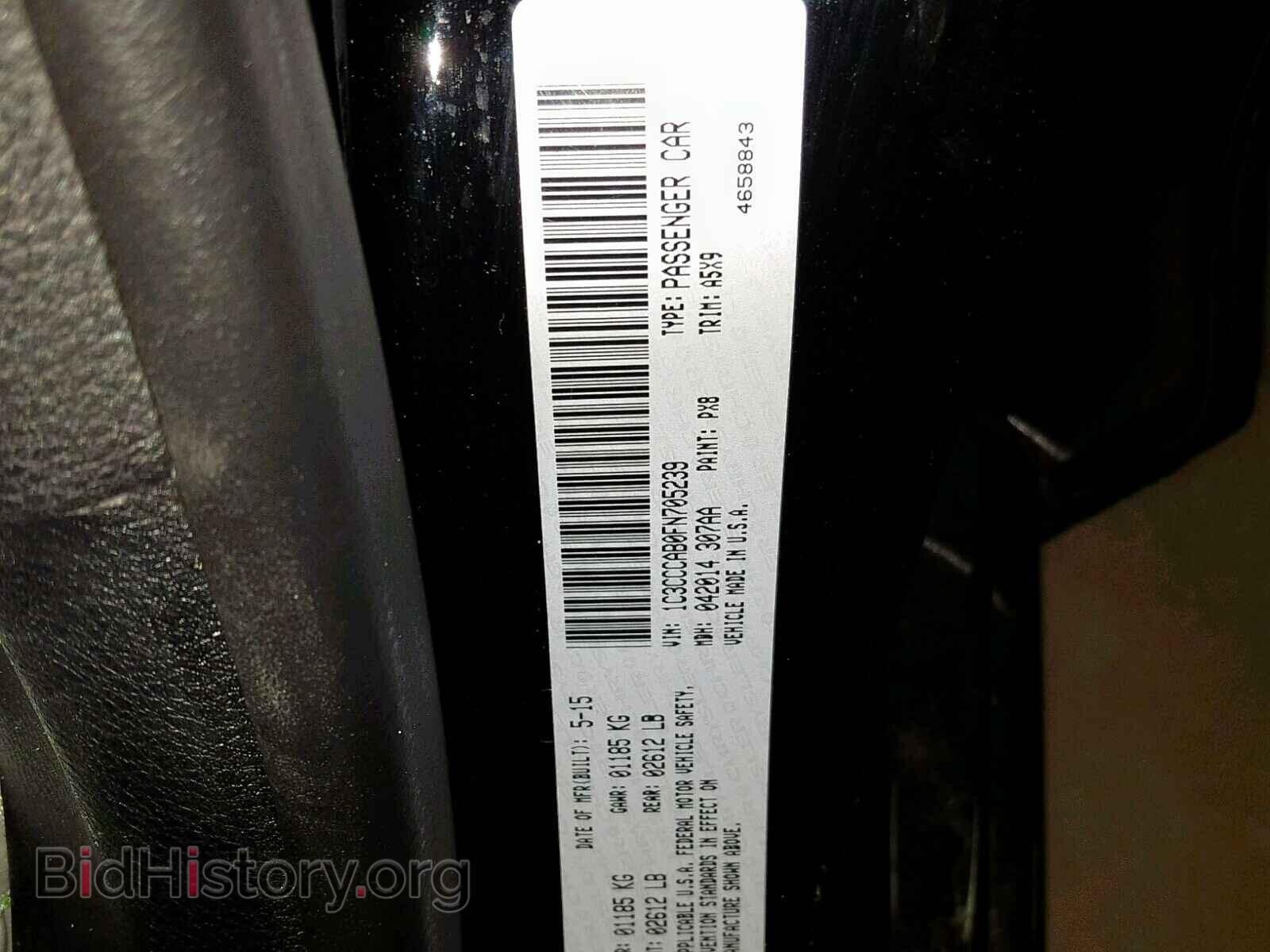 2015 CHRYSLER 200 - VIN: 1C3CCCAB0FN705239 - Фото 10