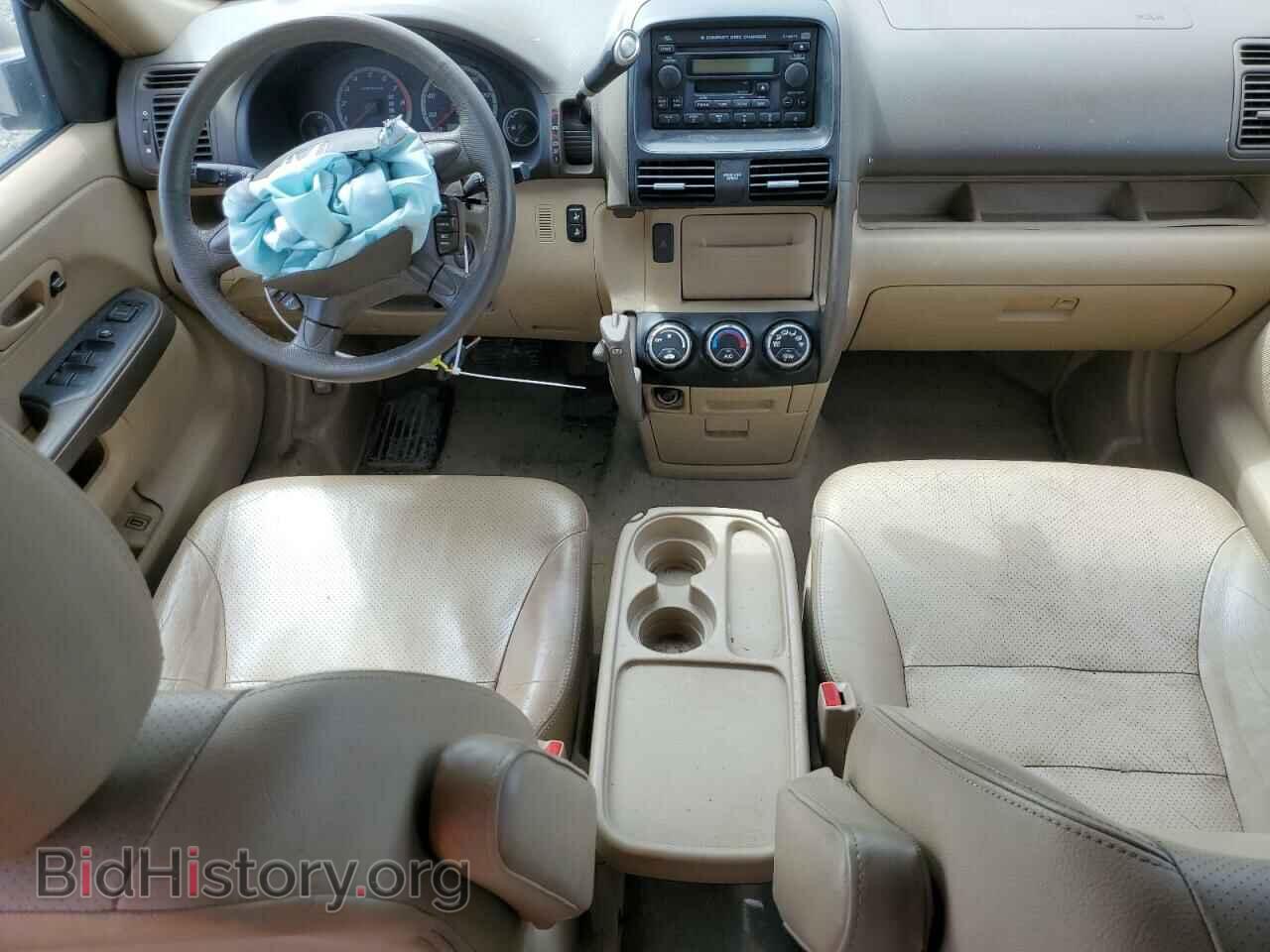 2006 HONDA CRV - VIN: SHSRD78956U421819 - Фото 8