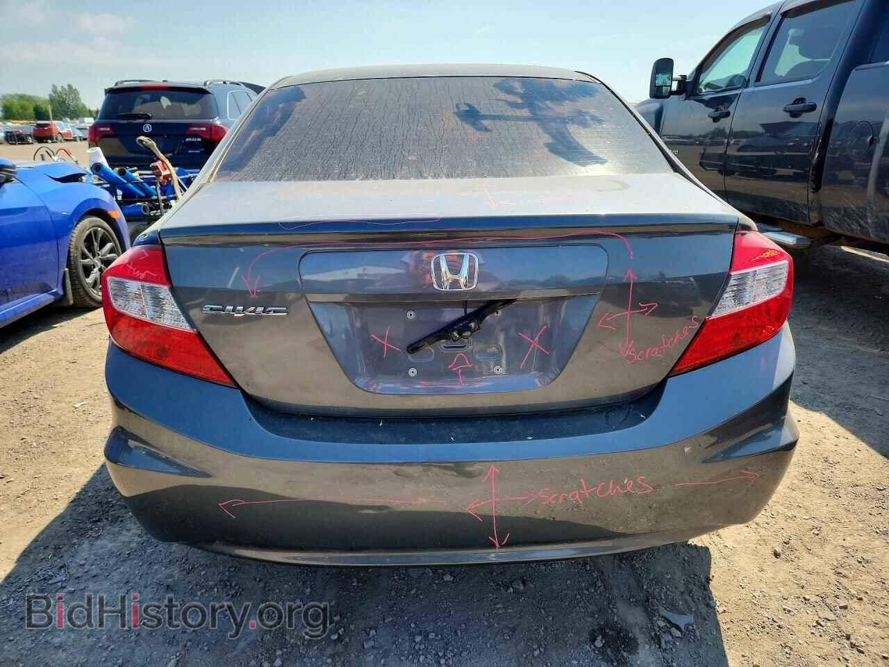 2012 HONDA CIVIC - VIN: 2HGFB2F41CH059716 - Фото 6