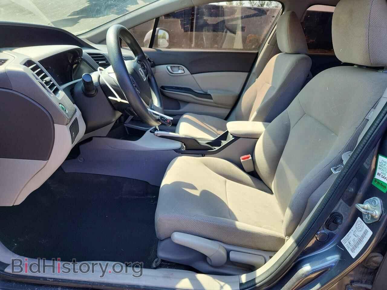 2012 HONDA CIVIC - VIN: 2HGFB2F41CH059716 - Фото 7