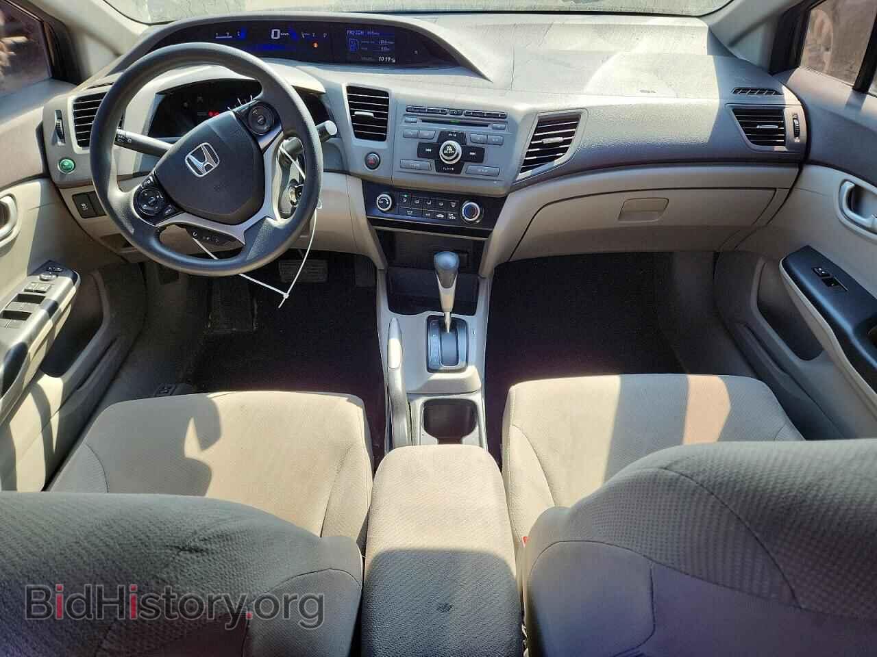 2012 HONDA CIVIC - VIN: 2HGFB2F41CH059716 - Фото 8