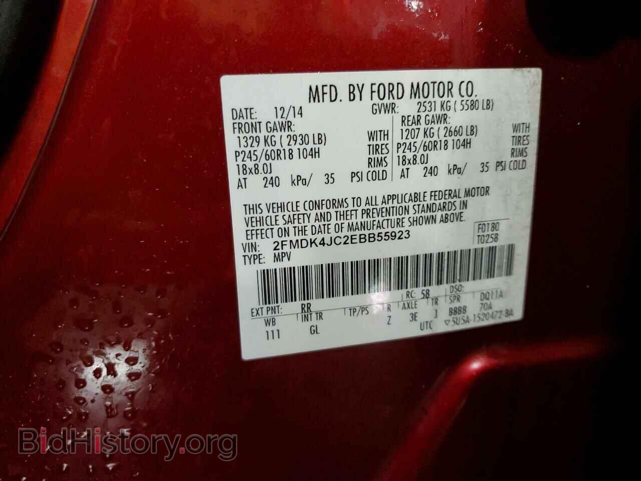 2014 FORD EDGE - VIN: 2FMDK4JC2EBB55923 - Фото 13