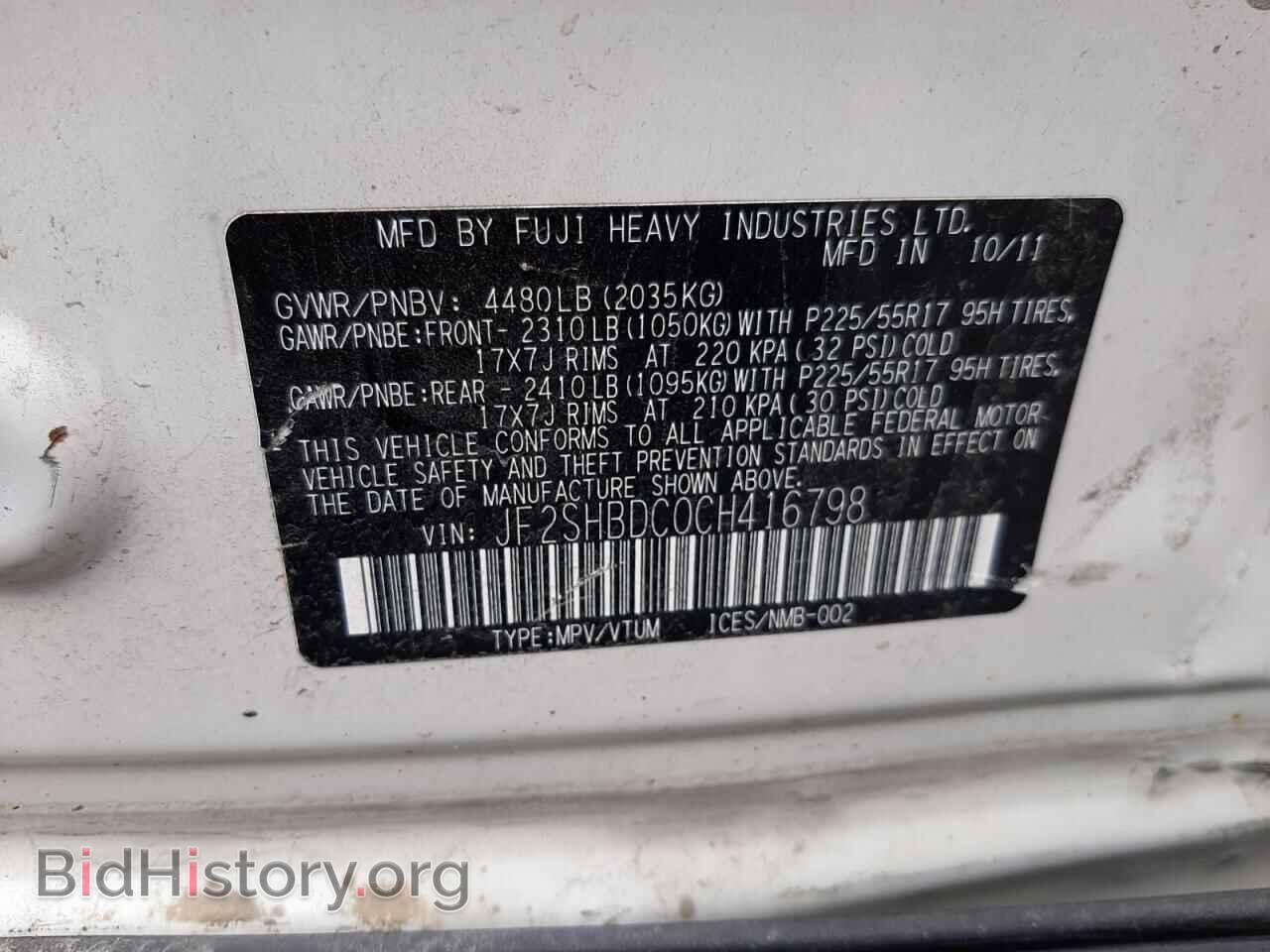 2012 SUBARU FORESTER - VIN: JF2SHBDC0CH416798 - Photo 10