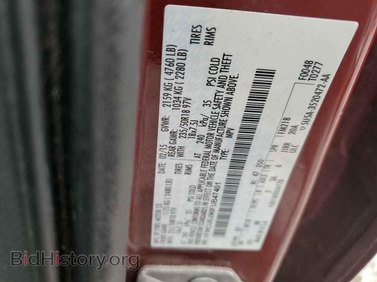 2015 FORD ESCAPE - VIN: 1FMCU0J90FUB47401 - Photo 13