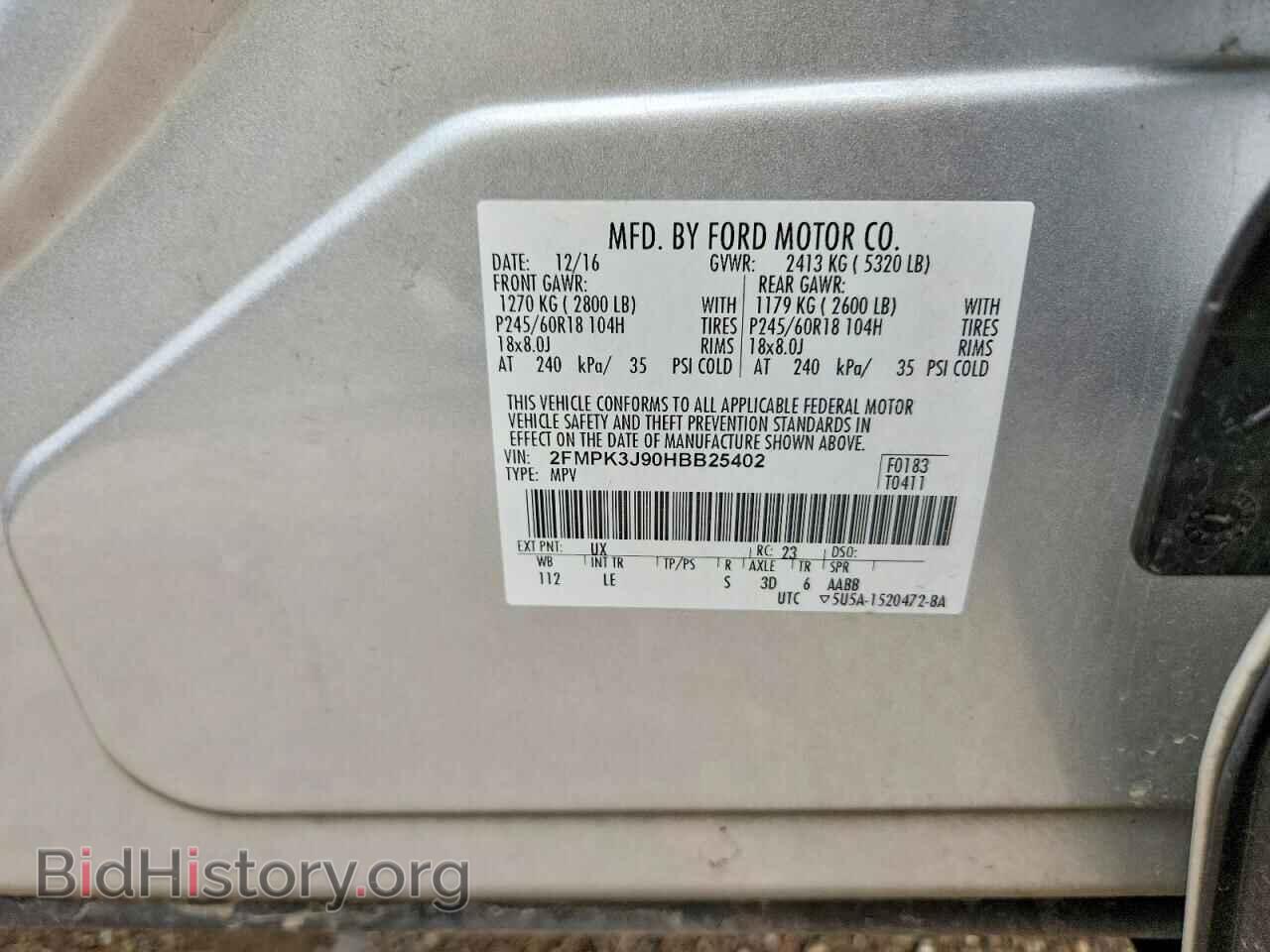 2017 FORD EDGE - VIN: 2FMPK3J90HBB25402 - Photo 13