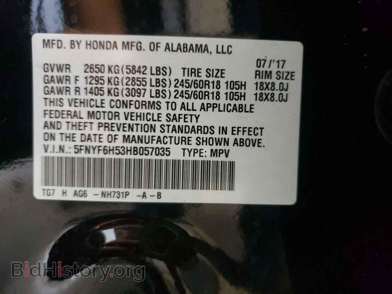 2017 HONDA PILOT - VIN: 5FNYF6H53HB057035 - Photo 10