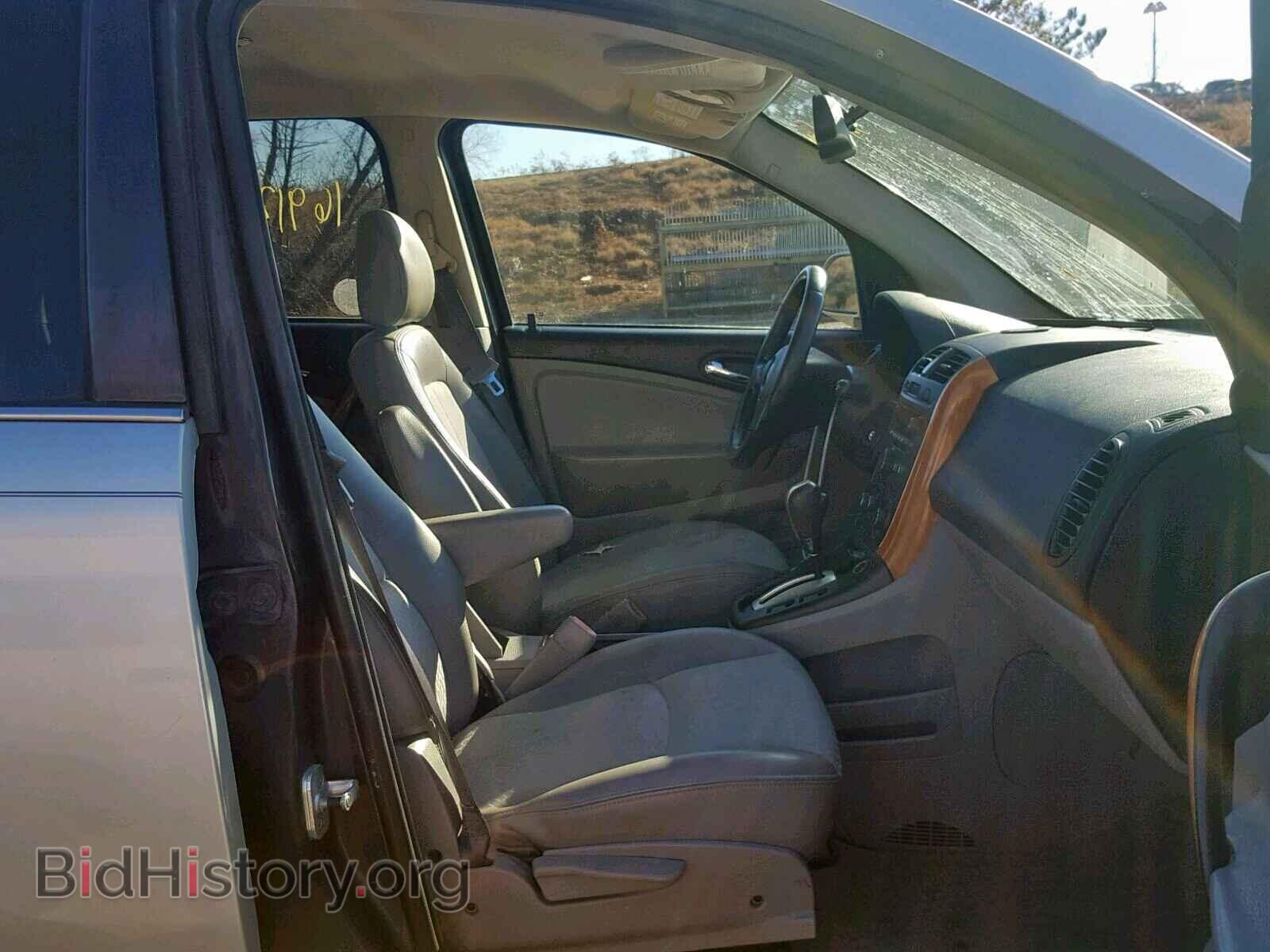 2006 SATURN VUE - VIN: 5GZCZ53426S891855 - Фото 5