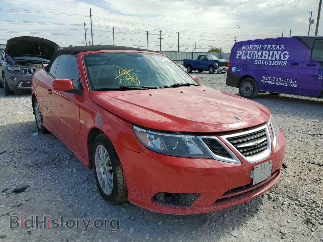 Фотография YS3FB79Y686011740 - SAAB 9 3 2008