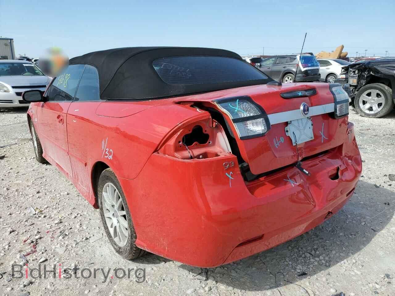 2008 SAAB 9 3 - VIN: YS3FB79Y686011740 - Фото 3