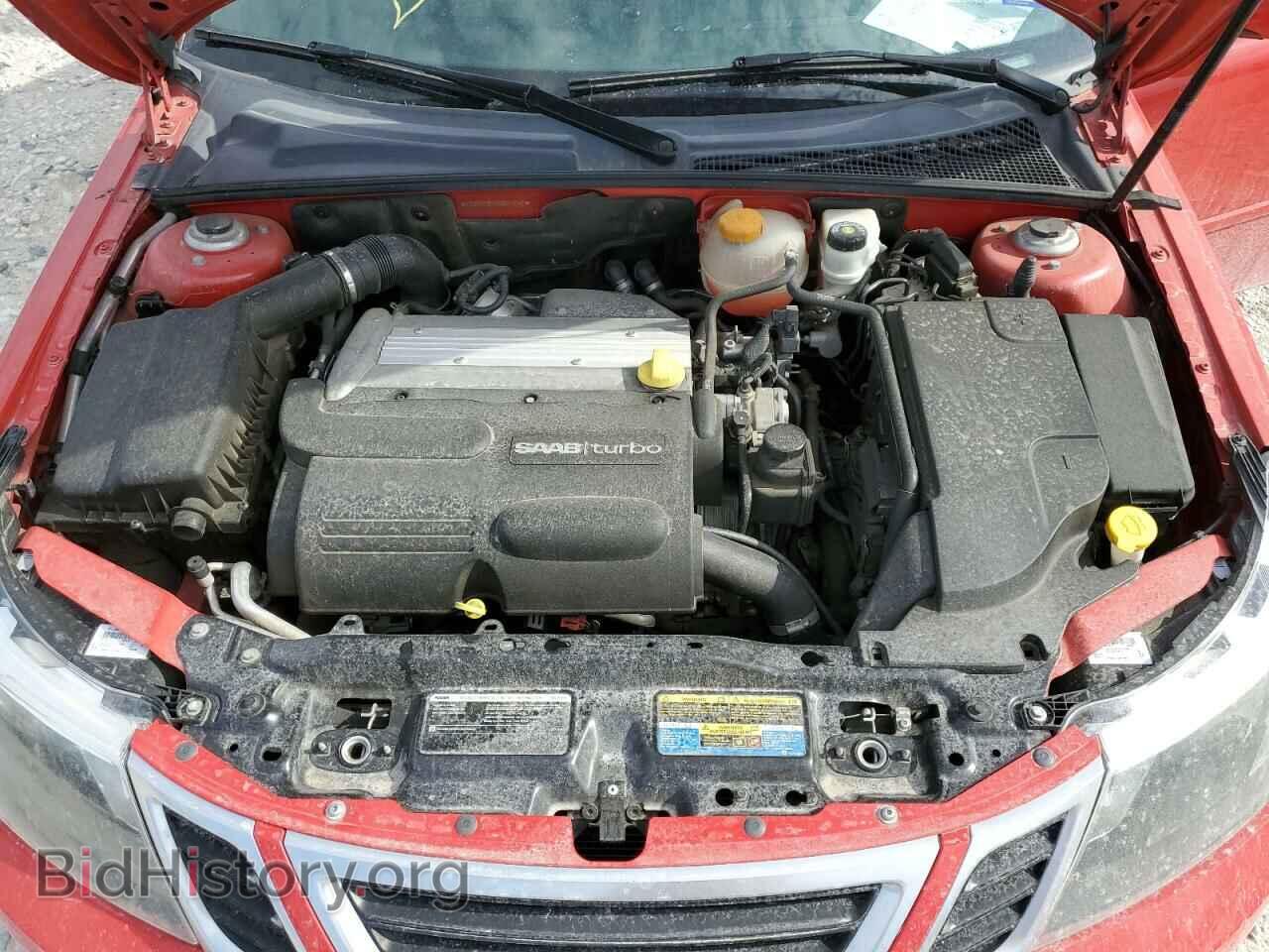 2008 SAAB 9 3 - VIN: YS3FB79Y686011740 - Фото 7