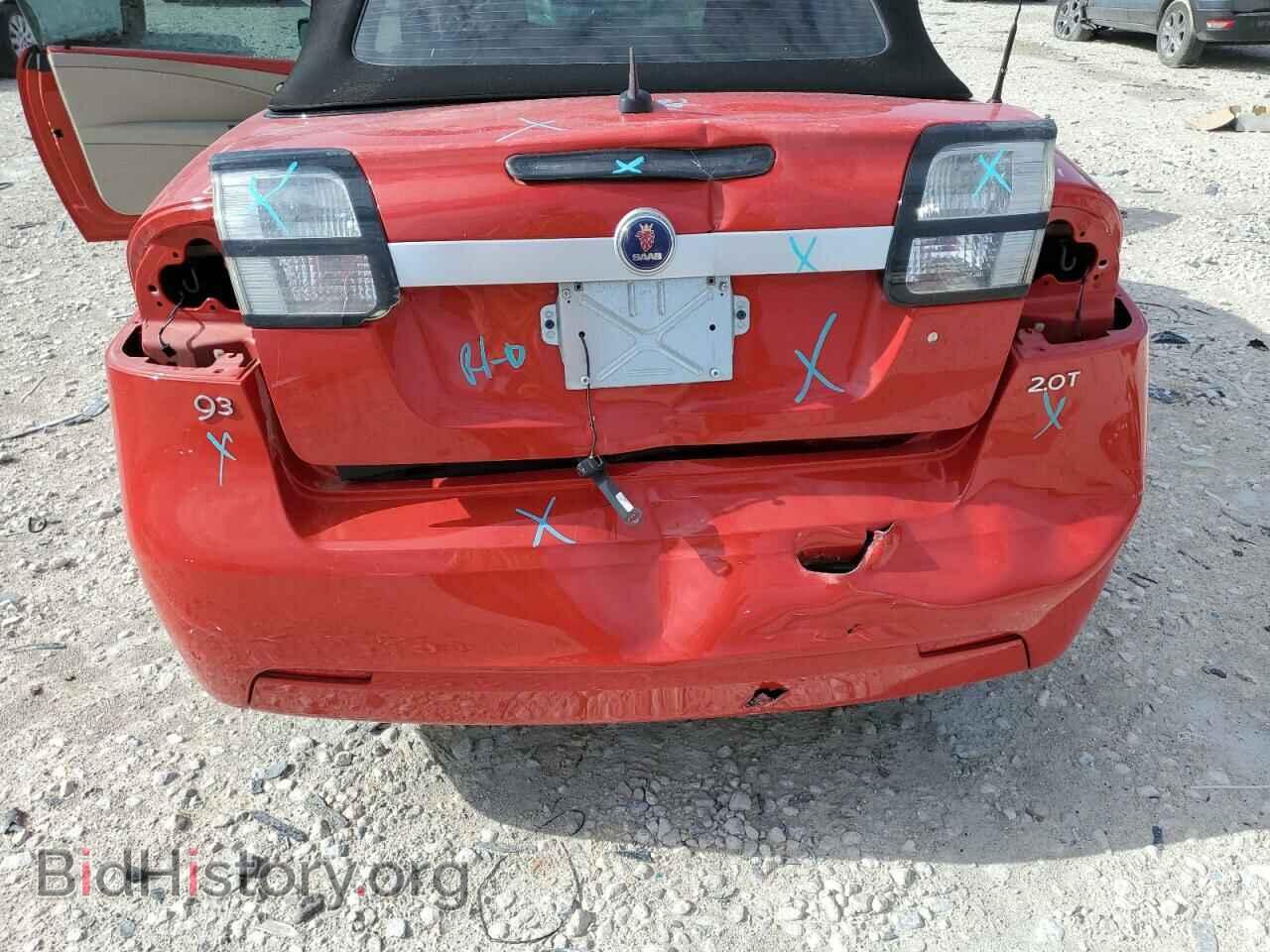 2008 SAAB 9 3 - VIN: YS3FB79Y686011740 - Фото 9