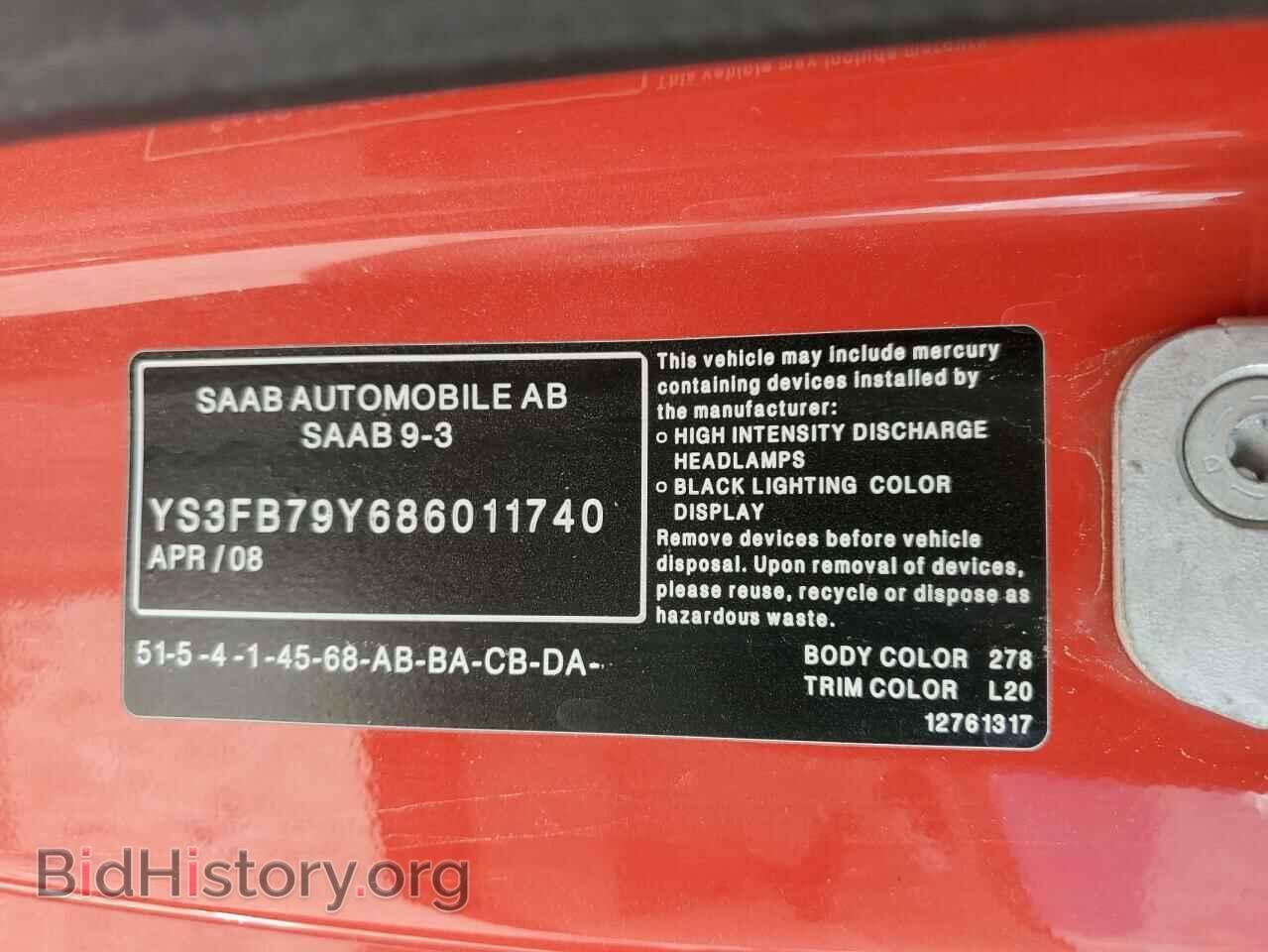 2008 SAAB 9 3 - VIN: YS3FB79Y686011740 - Фото 10