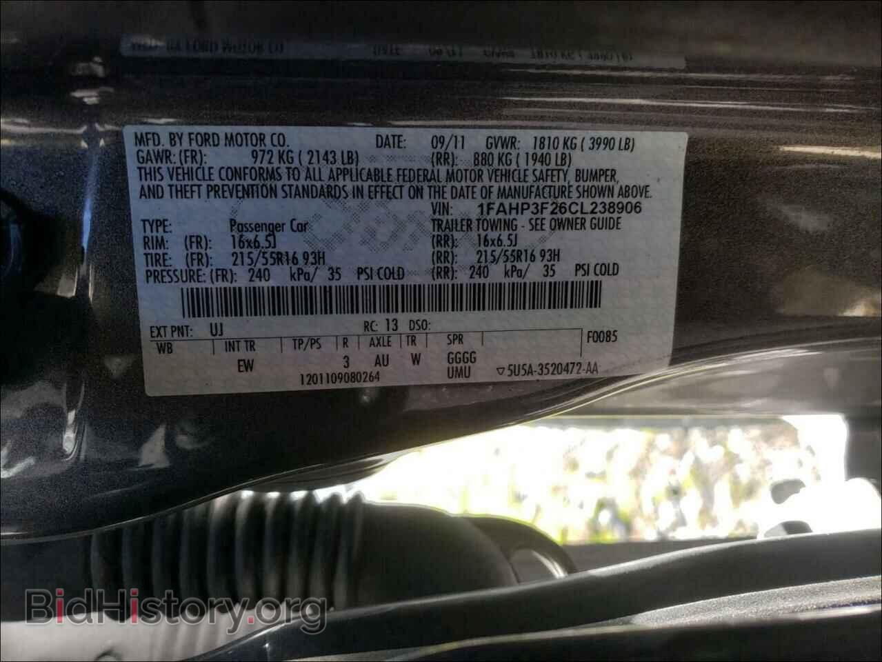 2012 FORD FOCUS - VIN: 1FAHP3F26CL238906 - Photo 10