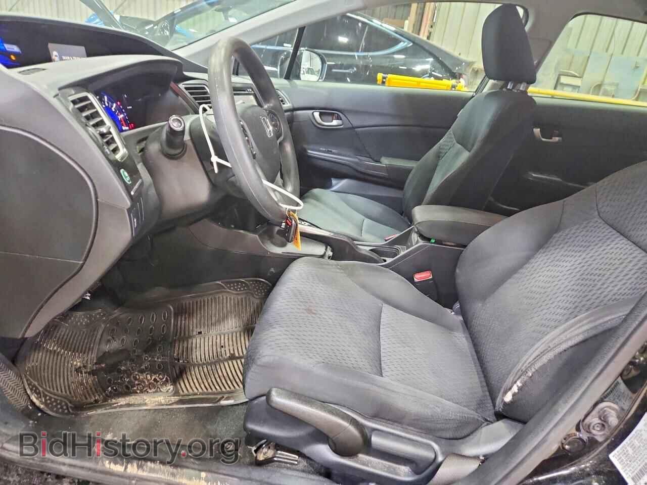 2015 HONDA CIVIC - VIN: 2HGFB2F78FH548144 - Фото 7