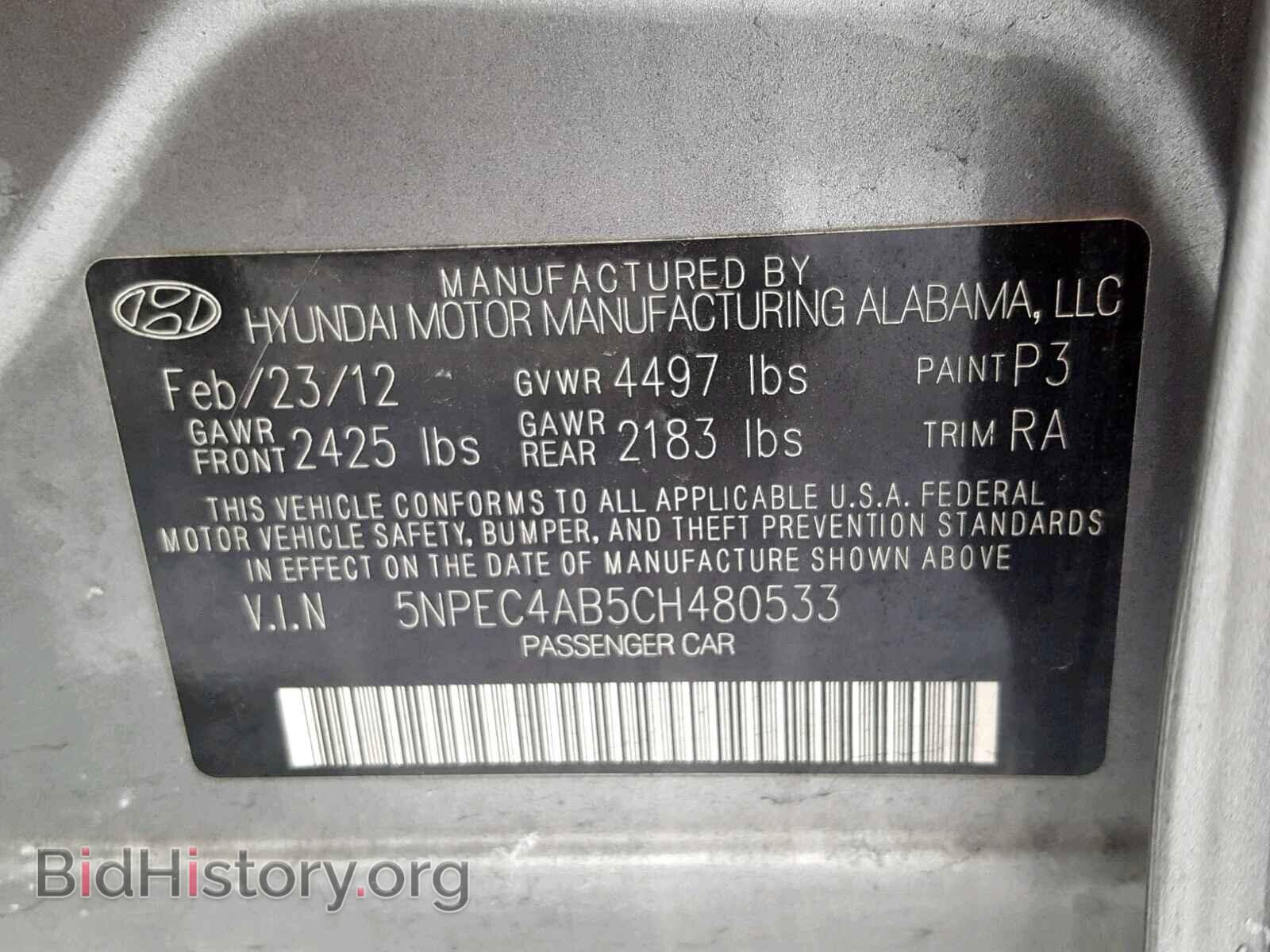 2012 HYUNDAI SONATA - VIN: 5NPEC4AB5CH480533 - Photo 10