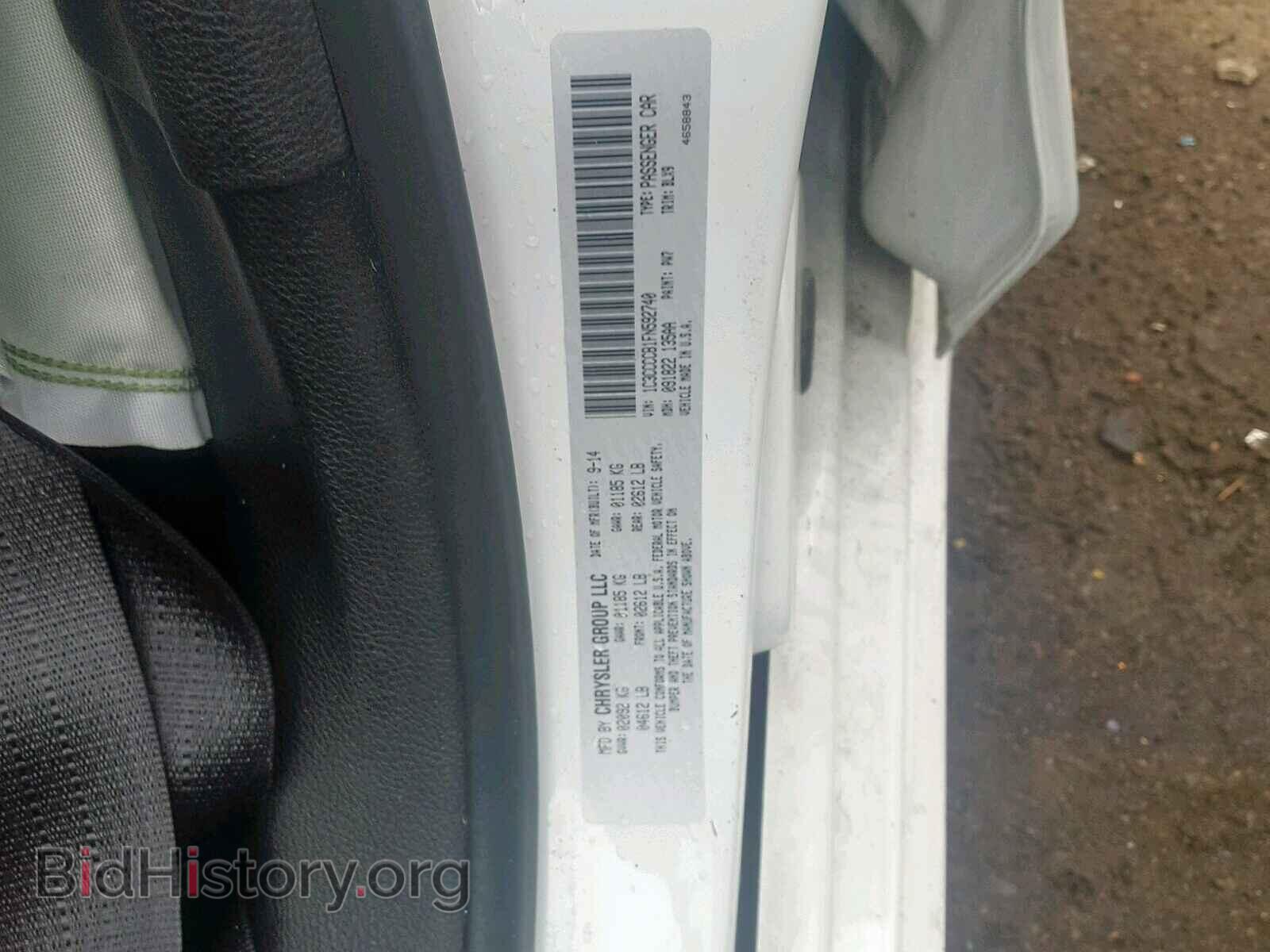 2015 CHRYSLER 200 - VIN: 1C3CCCCB1FN592740 - Photo 10