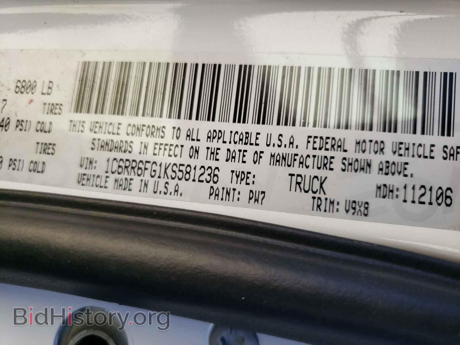 2019 RAM 1500 - VIN: 1C6RR6FG1KS581236 - Фото 10