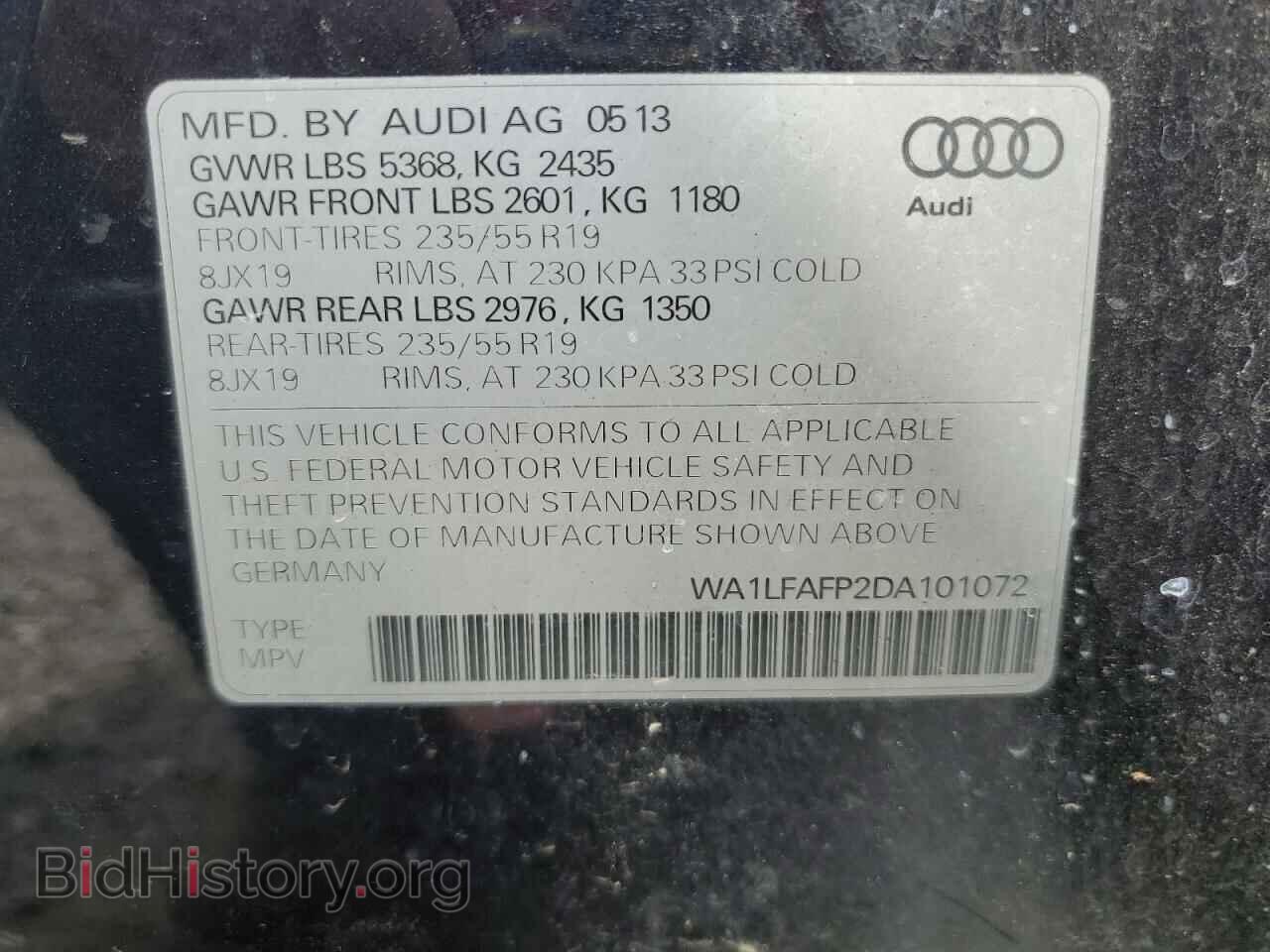 2013 AUDI Q5 - VIN: WA1LFAFP2DA101072 - Фото 12