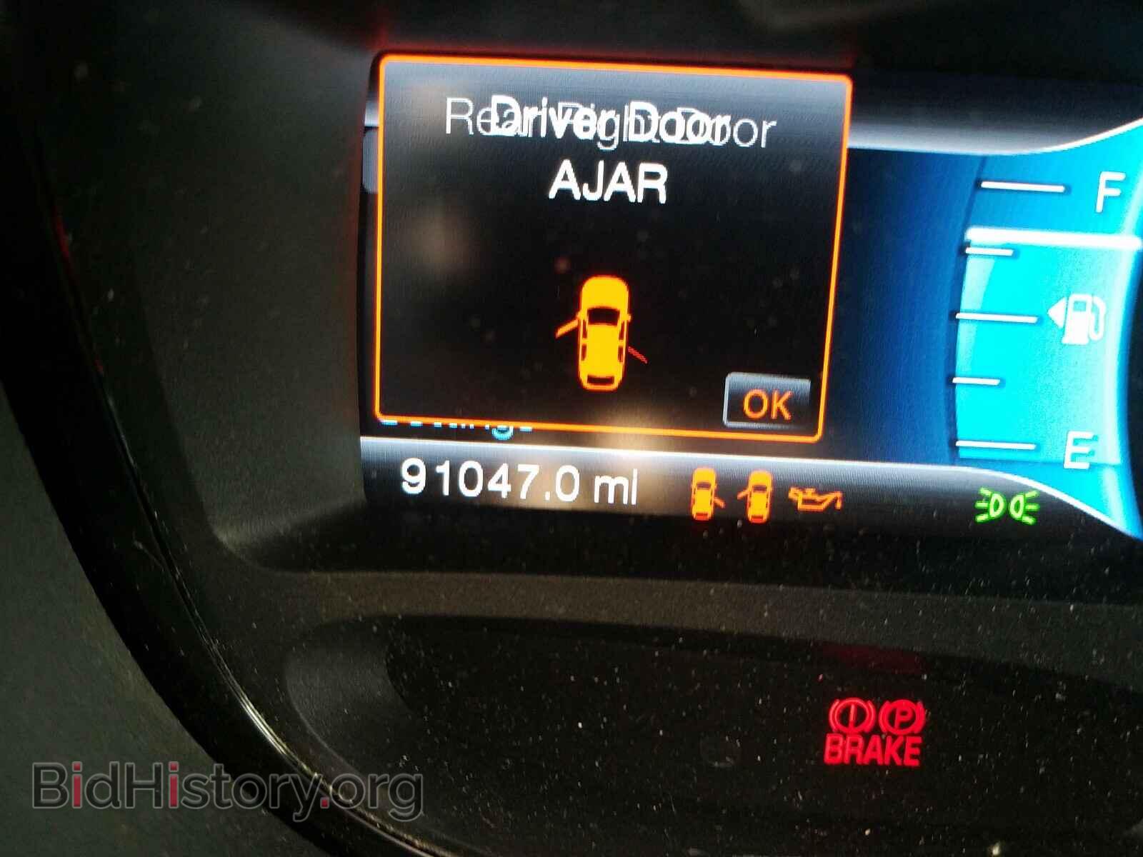 2014 FORD EDGE - VIN: 2FMDK3JC6EBB17847 - Фото 8
