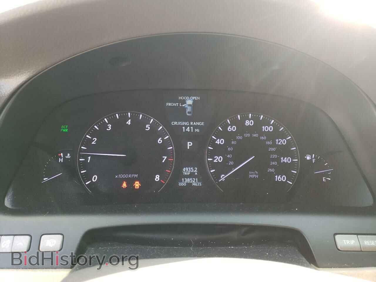 2008 LEXUS LS460 - VIN: JTHBL46F085072638 - Photo 9