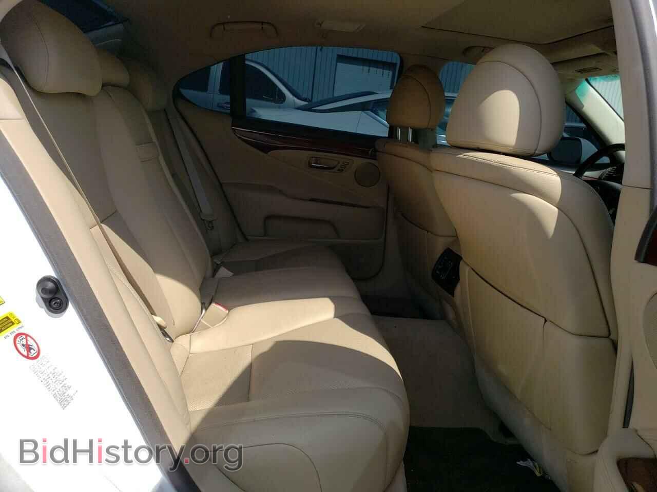 2008 LEXUS LS460 - VIN: JTHBL46F085072638 - Photo 10
