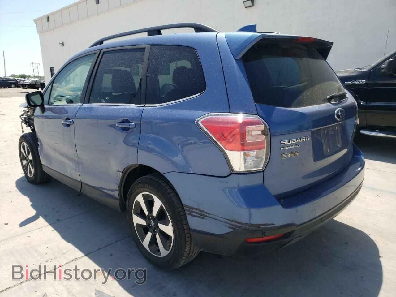 2017 SUBARU FORESTER - VIN: JF2SJARC8HH438854 - Фото 3