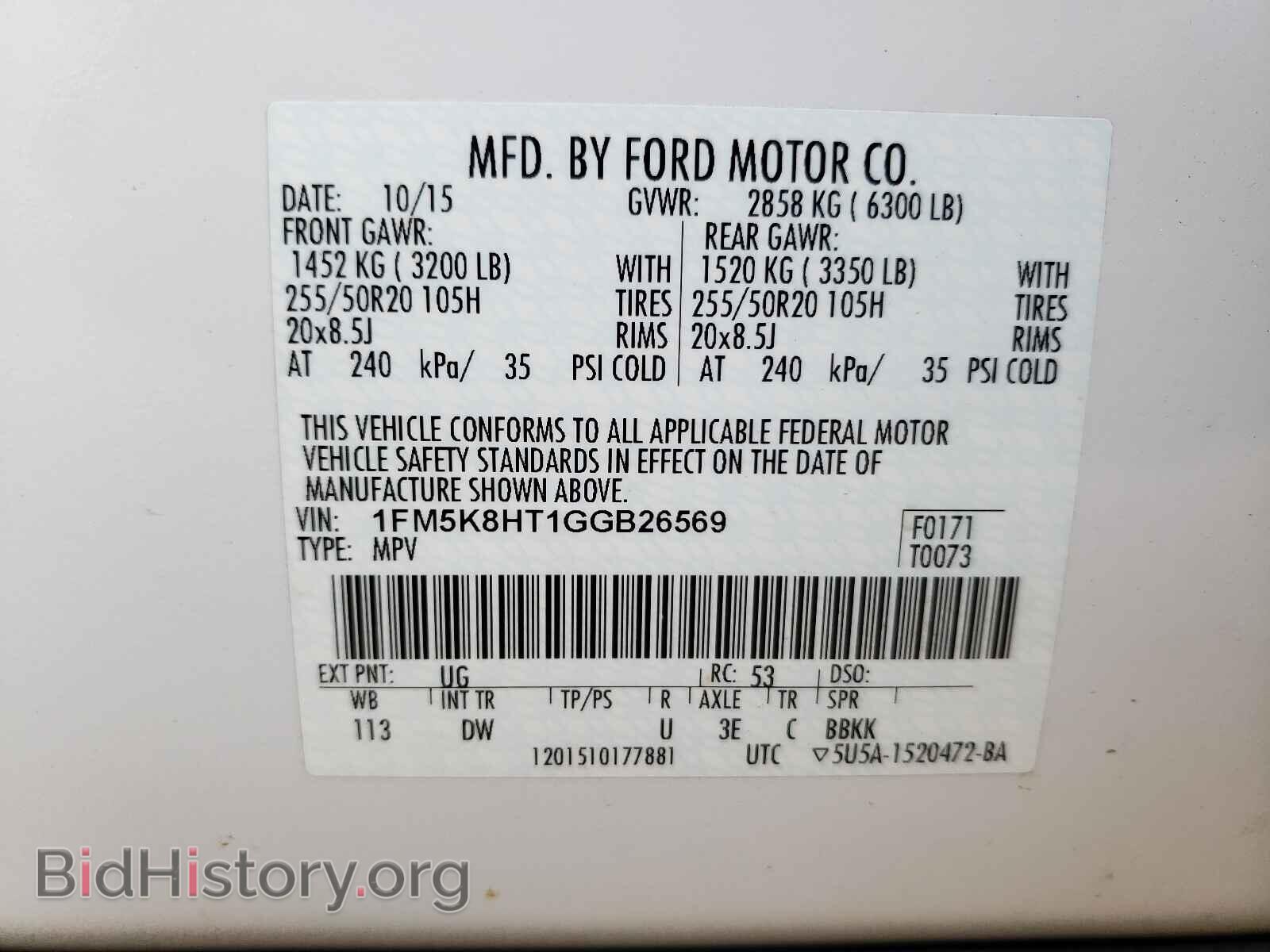 2016 FORD EXPLORER - VIN: 1FM5K8HT1GGB26569 - Photo 10