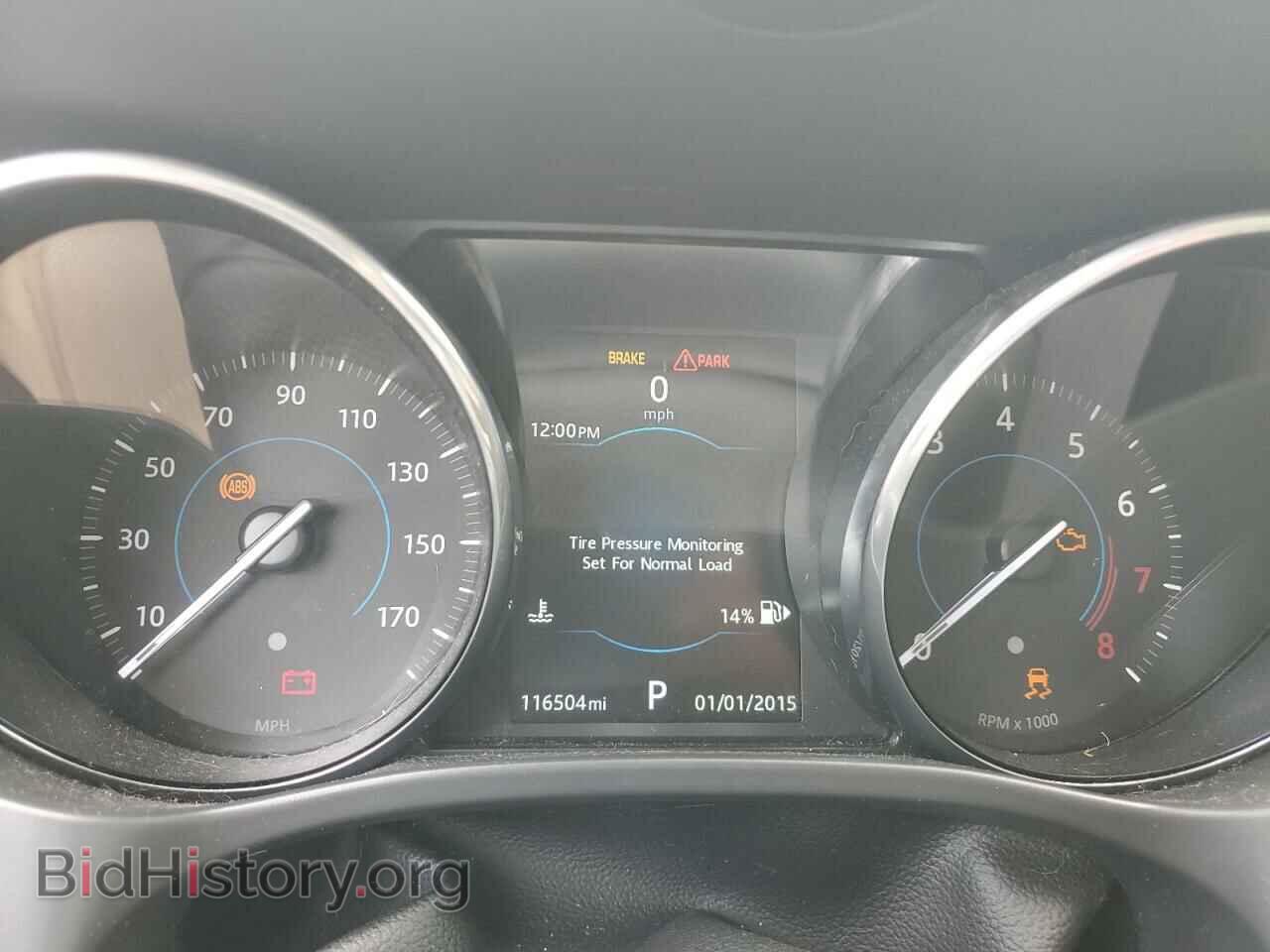 2017 JAGUAR F-PACE - VIN: SADCK2BV3HA491458 - Фото 9