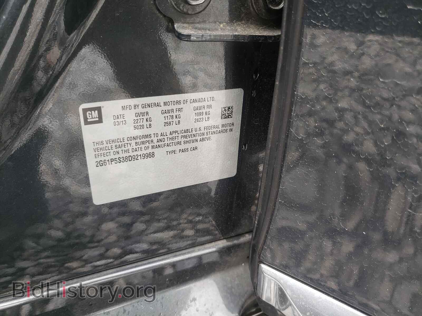 2013 CADILLAC XTS - VIN: 2G61P5S38D9219968 - Фото 10