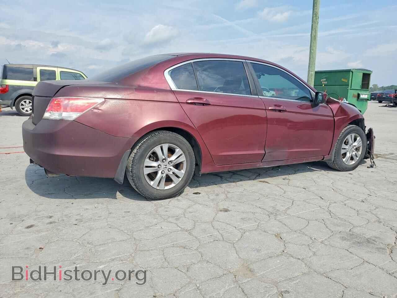 2012 HONDA ACCORD - VIN: 1HGCP2F46CA147485 - Фото 3