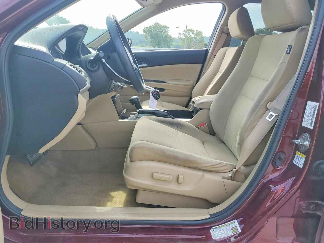 2012 HONDA ACCORD - VIN: 1HGCP2F46CA147485 - Фото 7