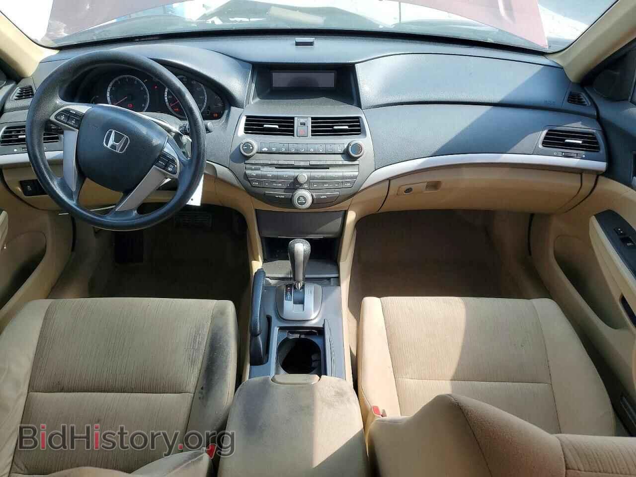 2012 HONDA ACCORD - VIN: 1HGCP2F46CA147485 - Фото 8