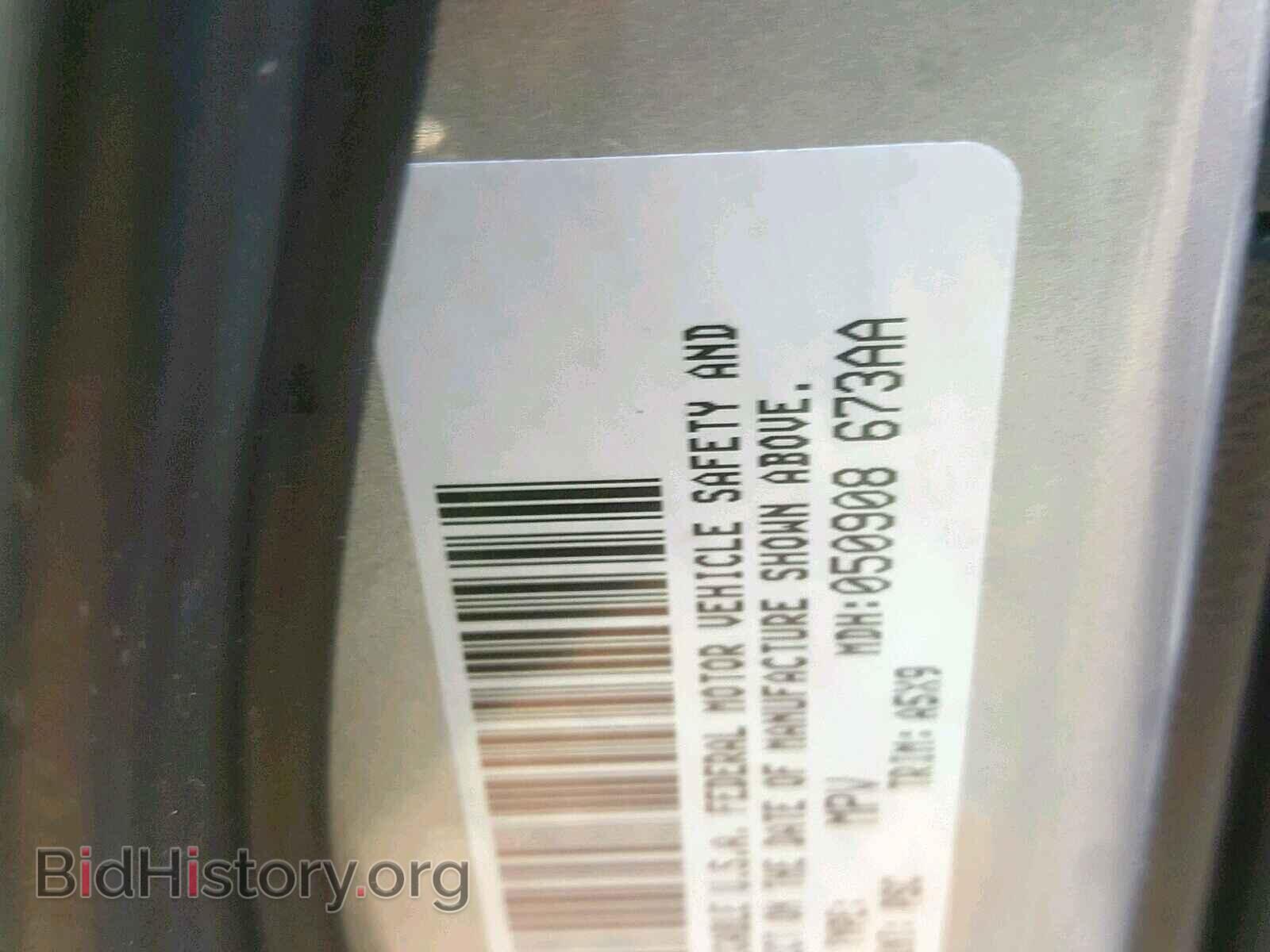 2015 JEEP CHEROKEE L - VIN: 1C4PJMCS4FW751768 - Фото 10
