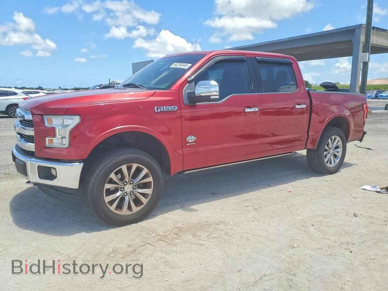 Фотография 1FTEW1EG4HFC81941 - FORD F150 2017