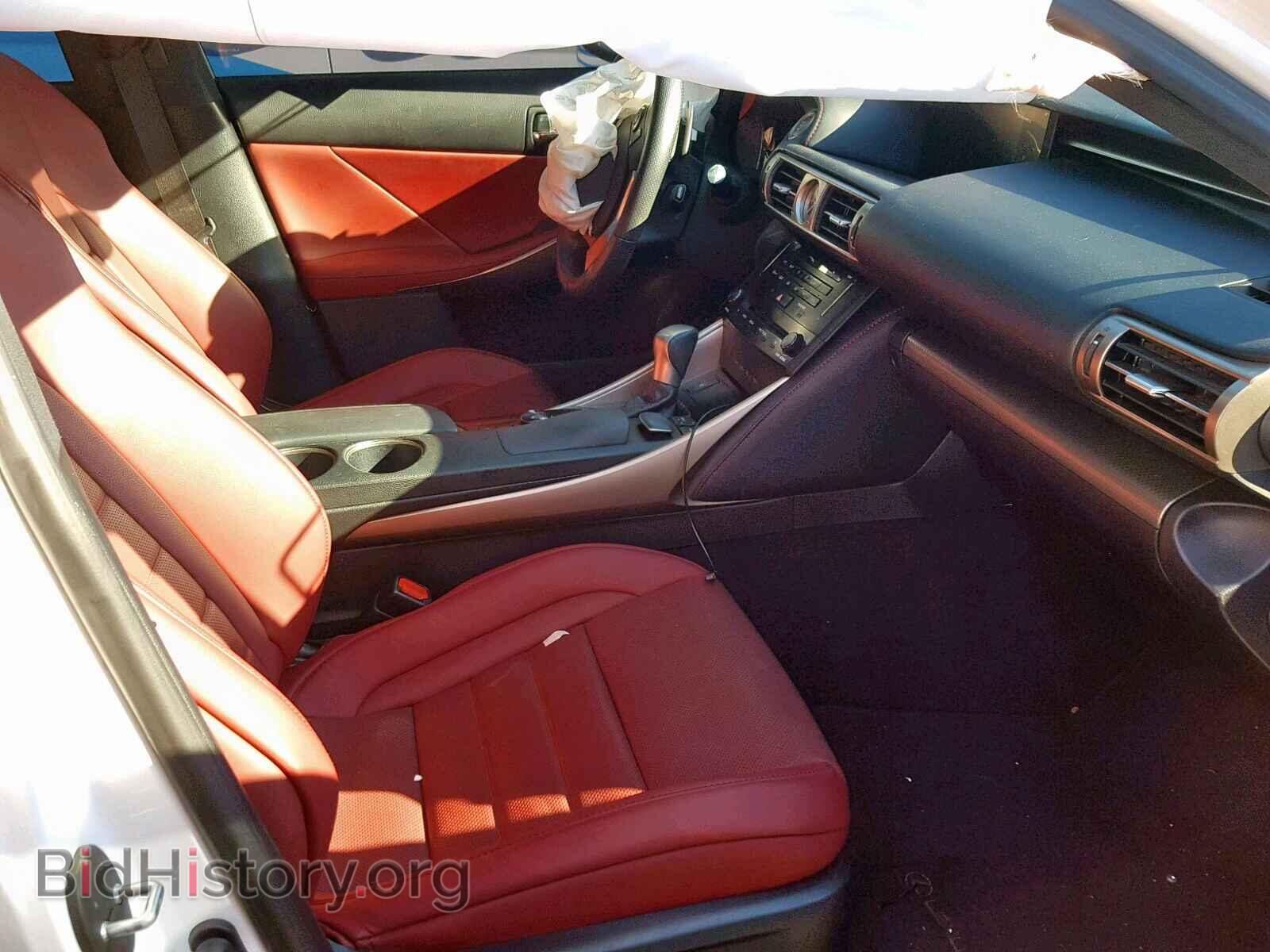 2014 LEXUS IS 250 - VIN: JTHBF1D25E5029365 - Фото 5