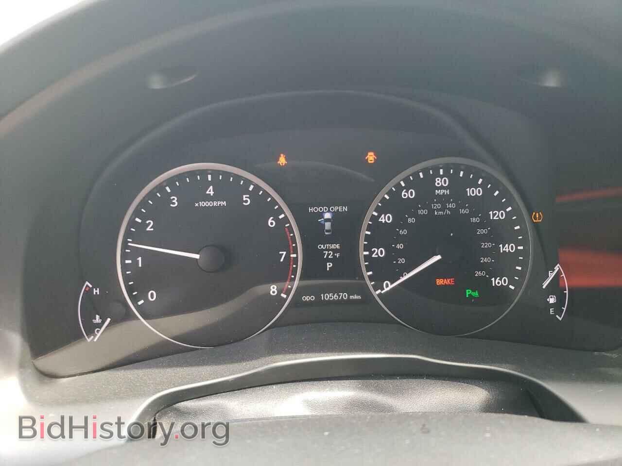 2014 LEXUS ES350 - VIN: JTHBK1GGXE2085709 - Фото 9