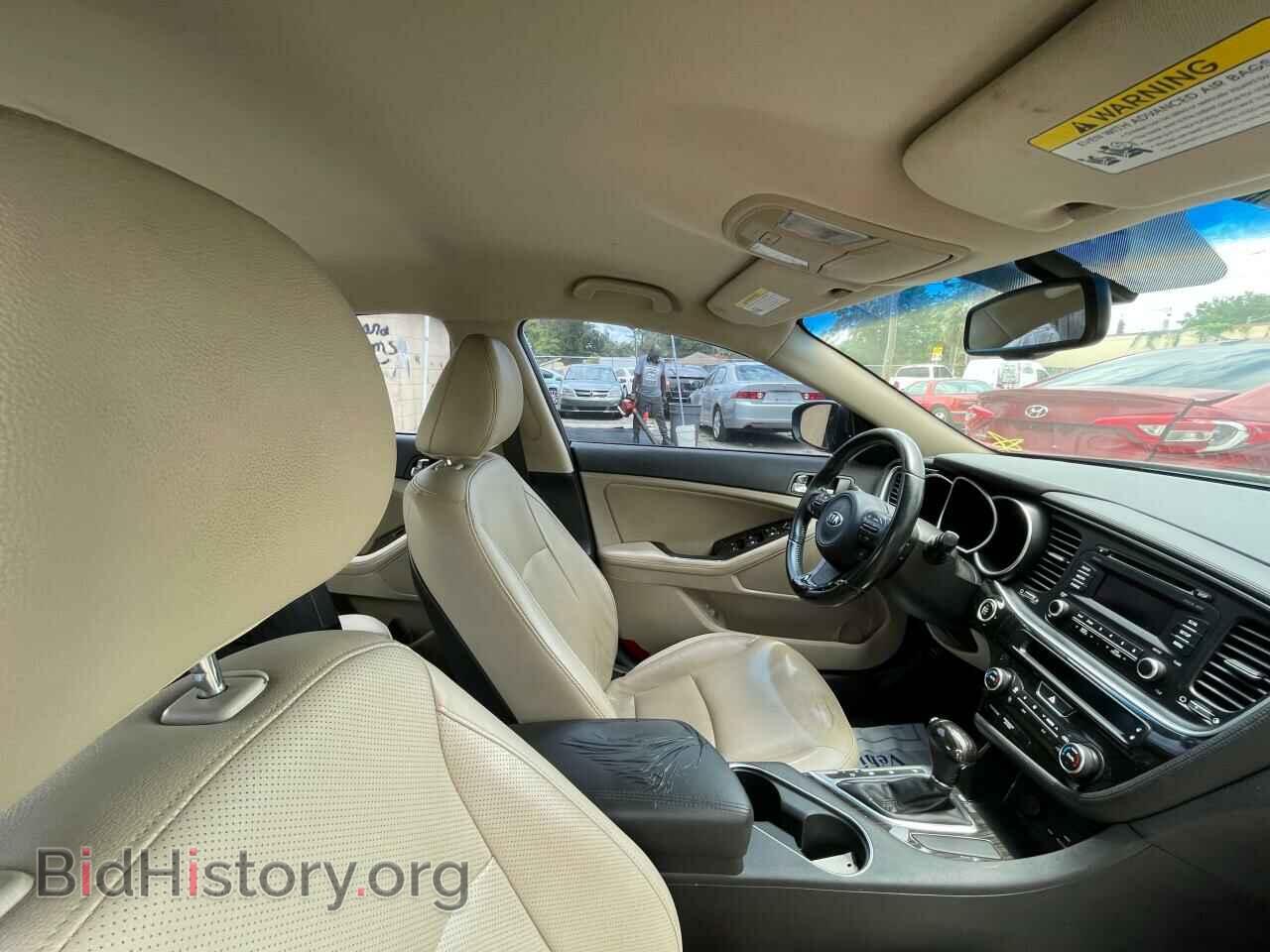 2015 KIA OPTIMA - VIN: 5XXGN4A71FG444692 - Фото 5