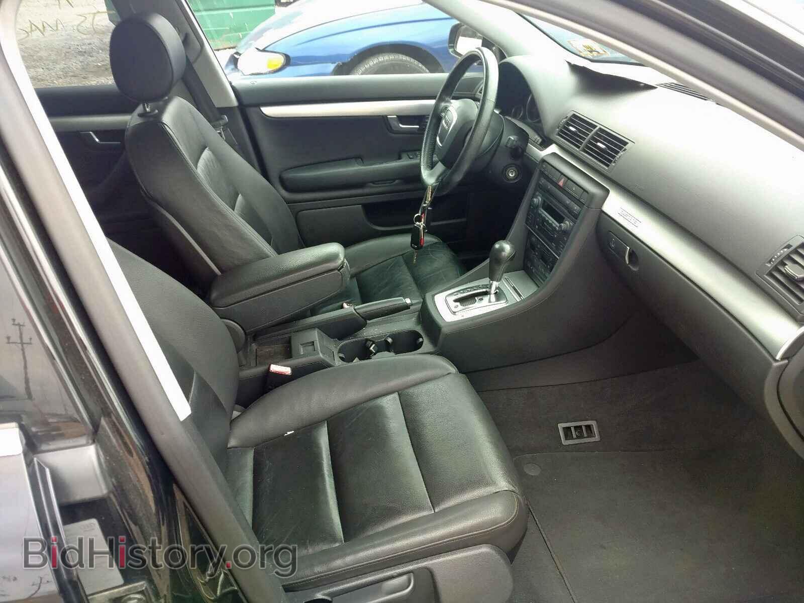 2006 AUDI A4 - VIN: WAUDF78EX6A130361 - Фото 5