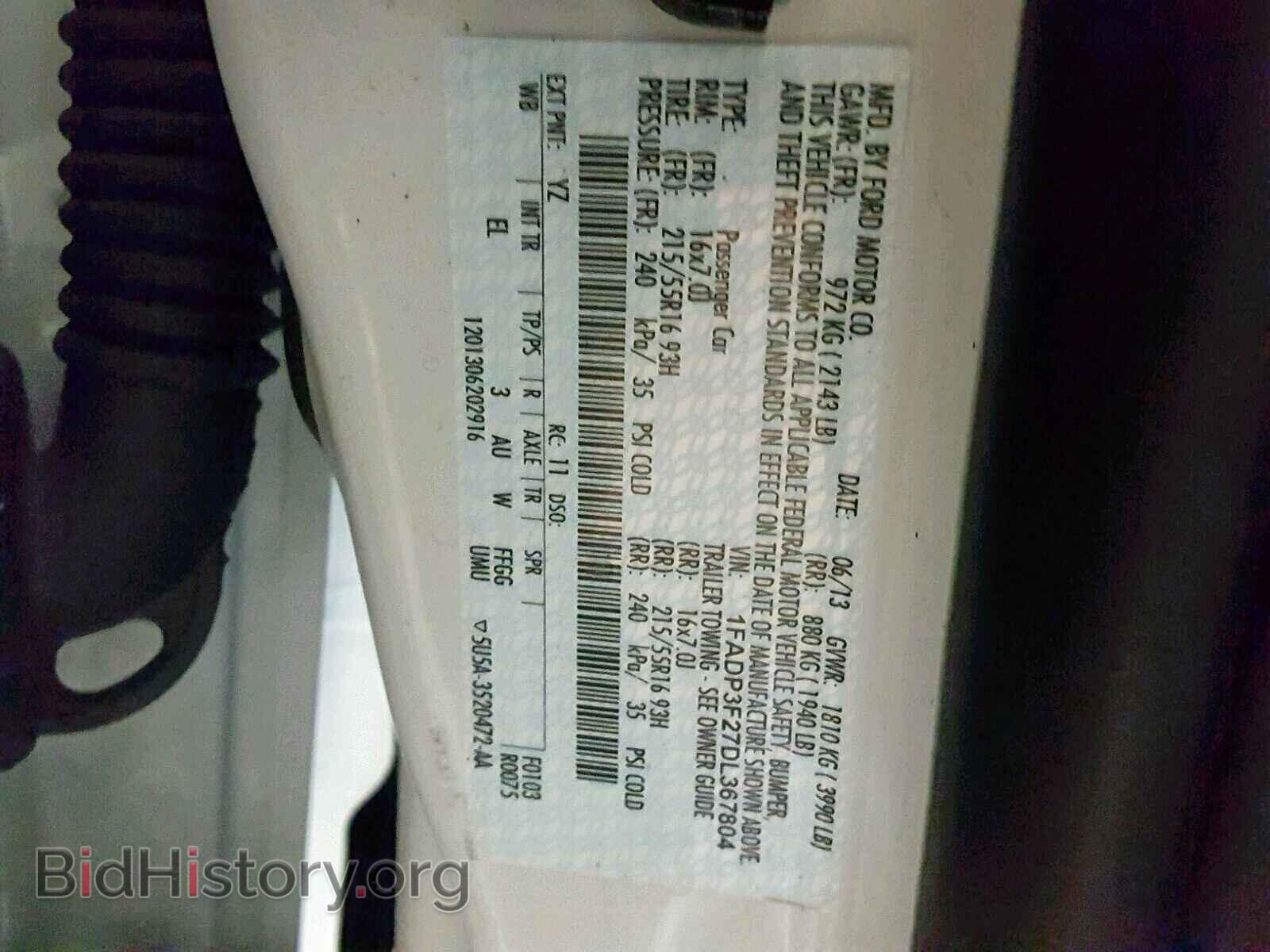 2013 FORD FOCUS - VIN: 1FADP3F27DL367804 - Photo 10