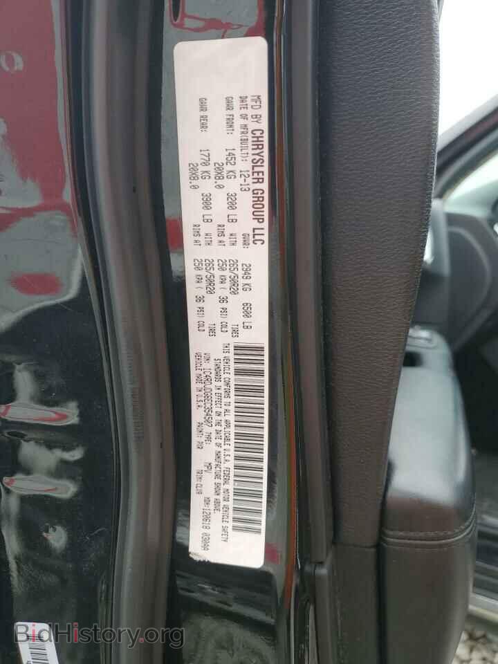 2014 DODGE DURANGO - VIN: 1C4RDJDG6EC354507 - Фото 13